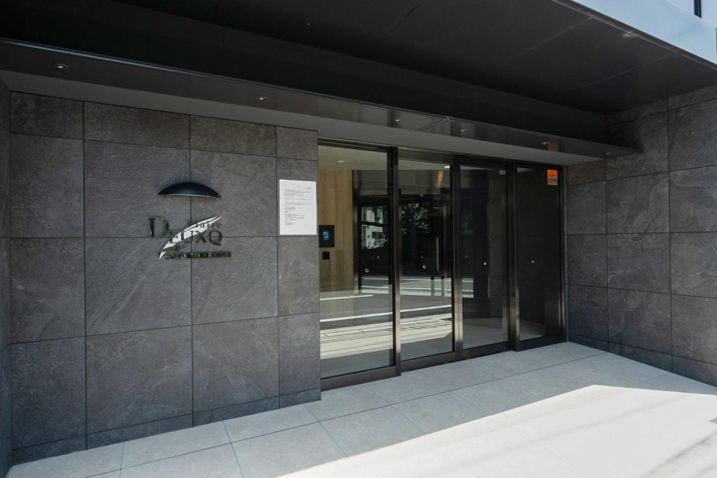 Prere Duque Omorimachi II Lägenhet Tokyo prefektur Exteriör bild